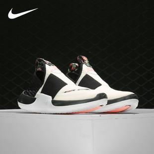 NITROFLO 新款 CJ7070 Nike 大童休闲防滑运动童鞋 耐克正品