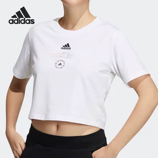 阿迪达斯正品 T恤HA3640 女子运动型格短袖 Adidas 夏季 新款