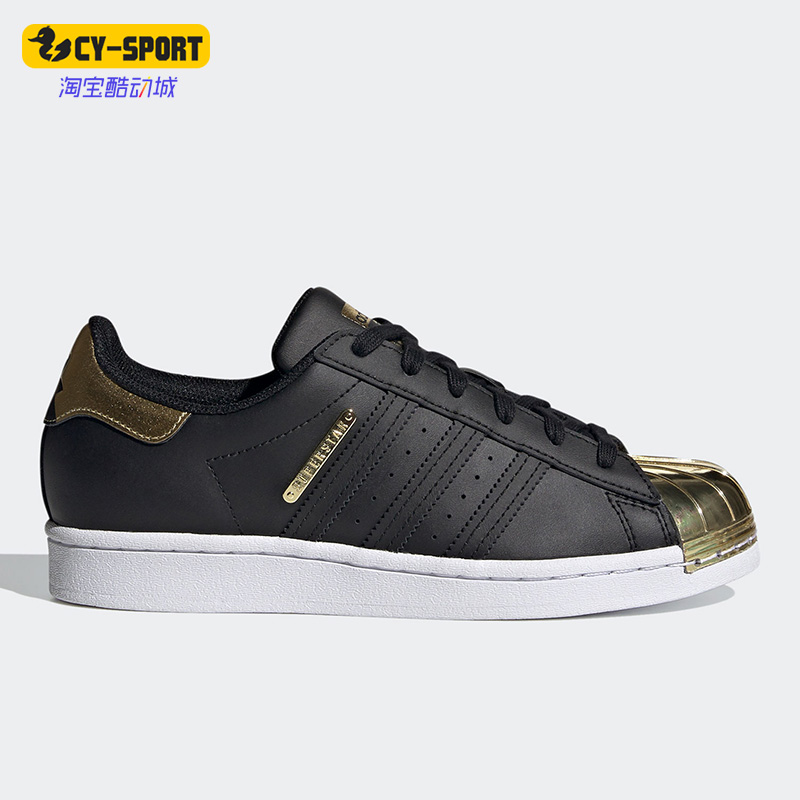 阿迪三叶草男女低帮板鞋