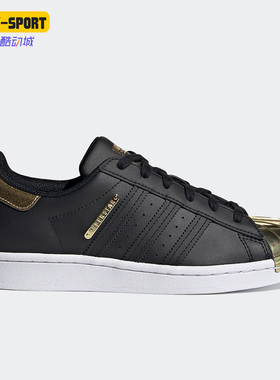 Adidas/阿迪达斯正品三叶草SUPERSTAR MT W男女低帮板鞋FY7350