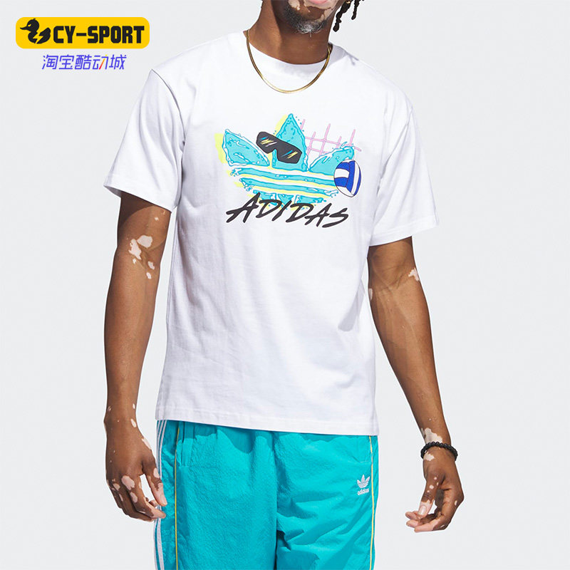 Adidas/阿迪达斯正品三叶草男子休闲透气圆领短袖T恤IL4729,运动服/休闲服装,运动T恤,淘宝优惠券,粉丝福利购,淘宝优惠卷