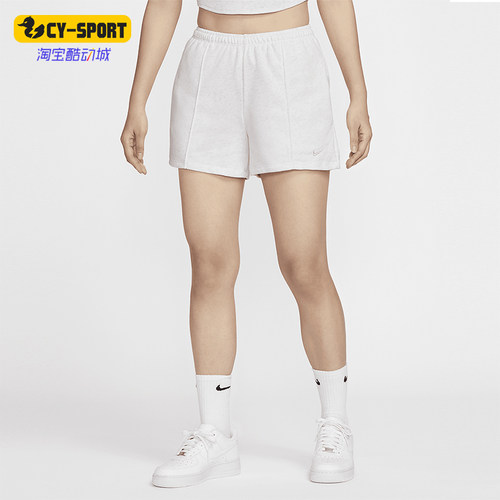Nike/耐克女士柔软针织休闲短裤