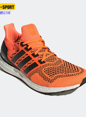 Adidas/阿迪达斯正品Ultra Boost男女运动耐磨跑步鞋S77413