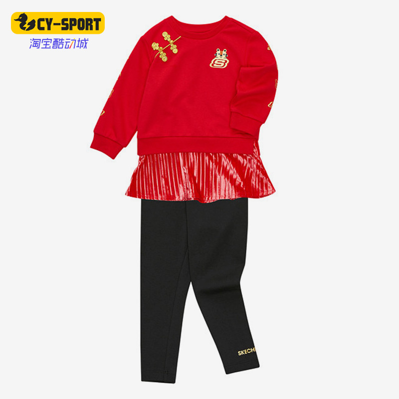 正品新款儿童斯凯奇运动休闲套装