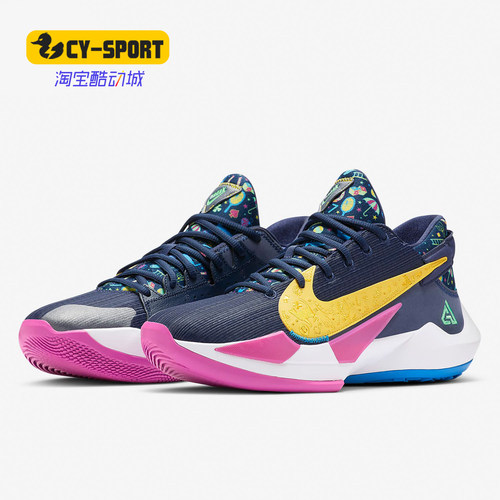 Nike/耐克正品男子篮球鞋