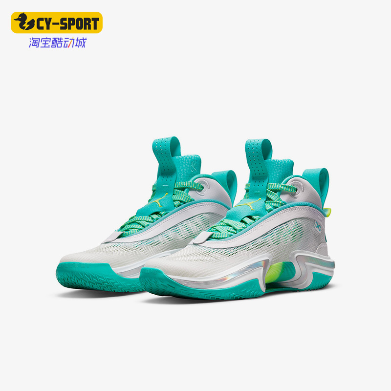 Nike/耐克正品36篮球鞋