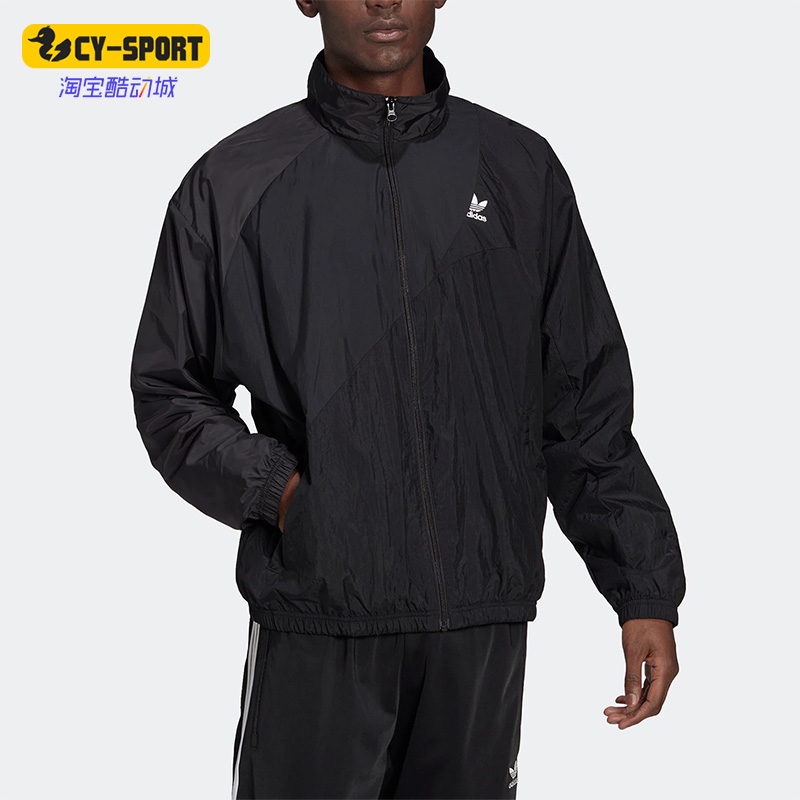 男子运动夹克Adidas/阿迪达斯