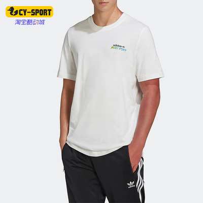 短袖阿迪达斯正品男女同款夏季