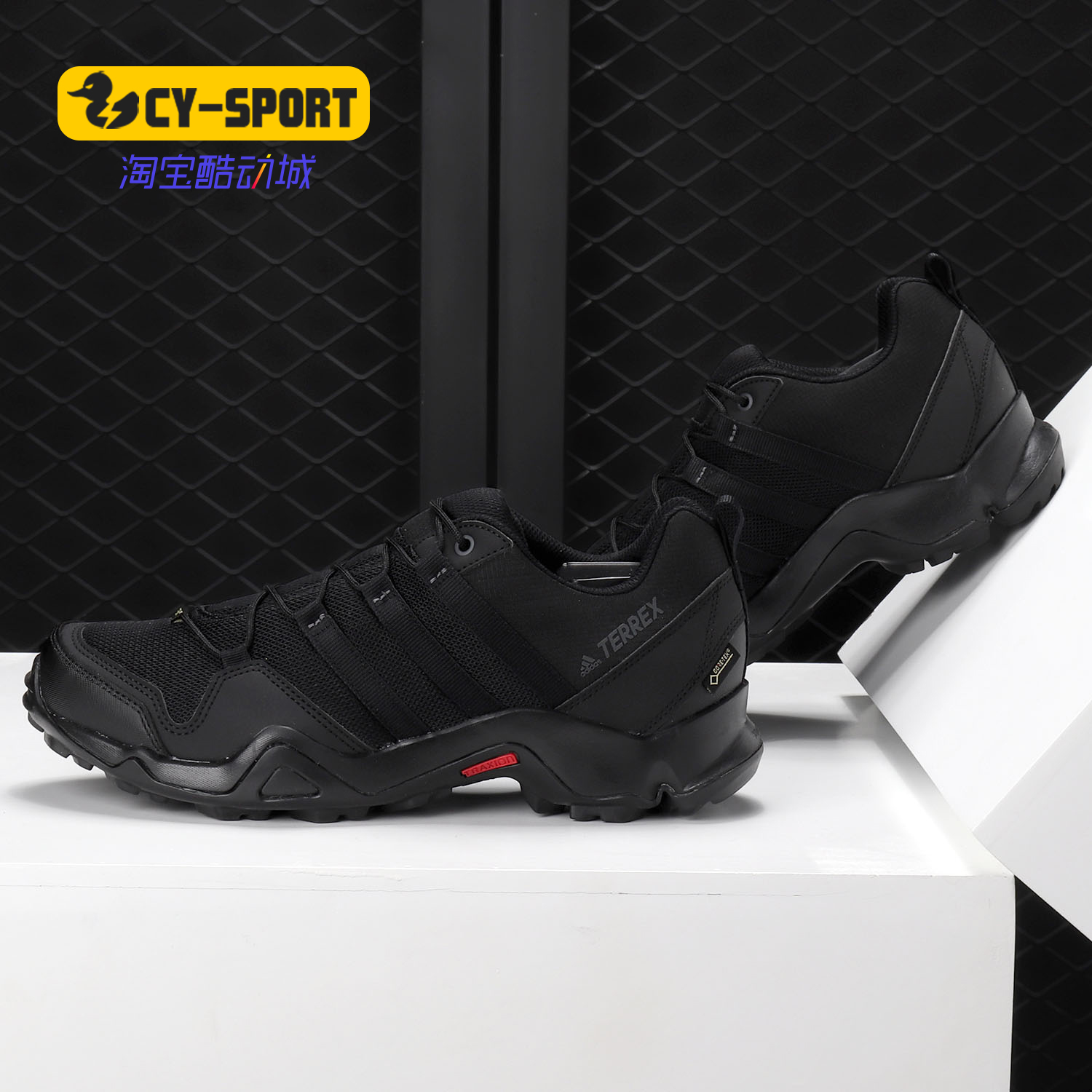 Adidas/阿迪达斯正品男子