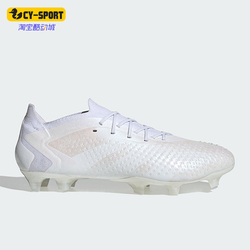 Adidas/阿迪达斯正品ACCURACY.1高端FG男子运动足球鞋GW4576