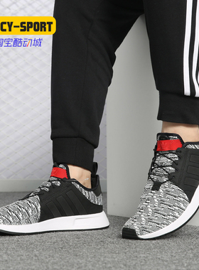 Nike/耐克正品AIR RIFT BR 女子低帮轻便忍者鞋分趾鞋 DN1338-600