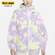 耐克正品 春季 新款 Nike 女子宽松连帽运动外套DV8073 702