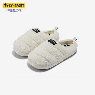 384943 Puma 简约休闲居家棉拖鞋 男女时尚 彪马正品 scuff