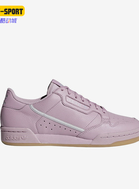 Adidas/阿迪达斯正品三叶草CONTINENTAL 80女子运动休闲鞋 G27719
