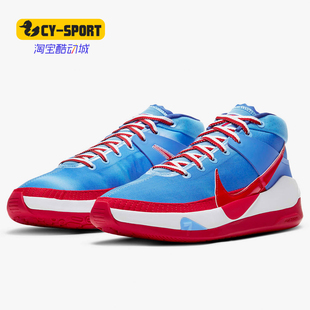 Nike/耐克正品新款KD13 EP 男子休闲透气舒适运动篮球鞋 DC0007