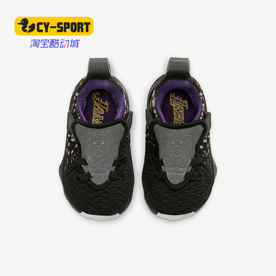 nike/耐克正品2020婴童运动童鞋