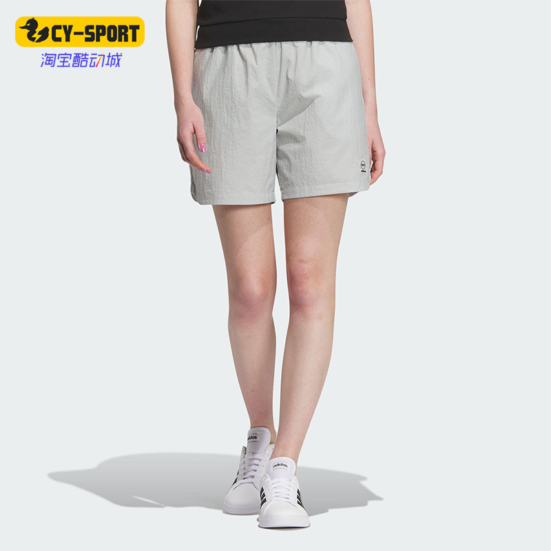 阿迪达斯正品女子短裤
