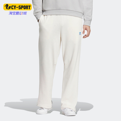阿迪达斯男女透气简约长裤