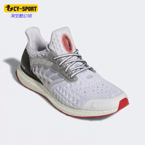 Adidas/阿迪达斯正品春季男子