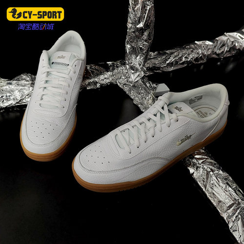 Nike/耐克正品秋季新款男子板鞋