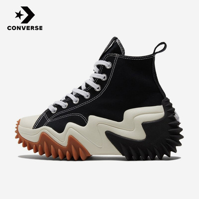 Converse匡威正品新款男女同款高帮休闲厚底时尚帆布鞋171545C