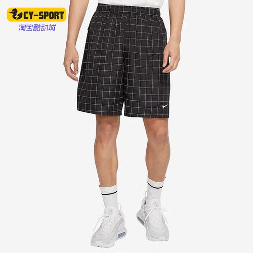 Nike/耐克正品男子运动中长短裤