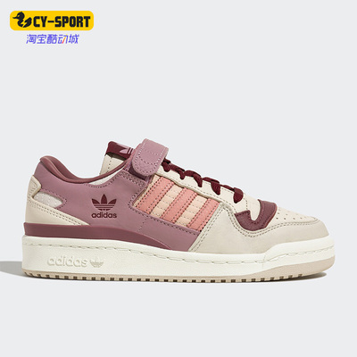 阿迪达斯三叶草正品男女透气