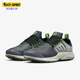 耐克正品 男子缓震运动休闲鞋 Air Nike Presto PRM FJ2685 001