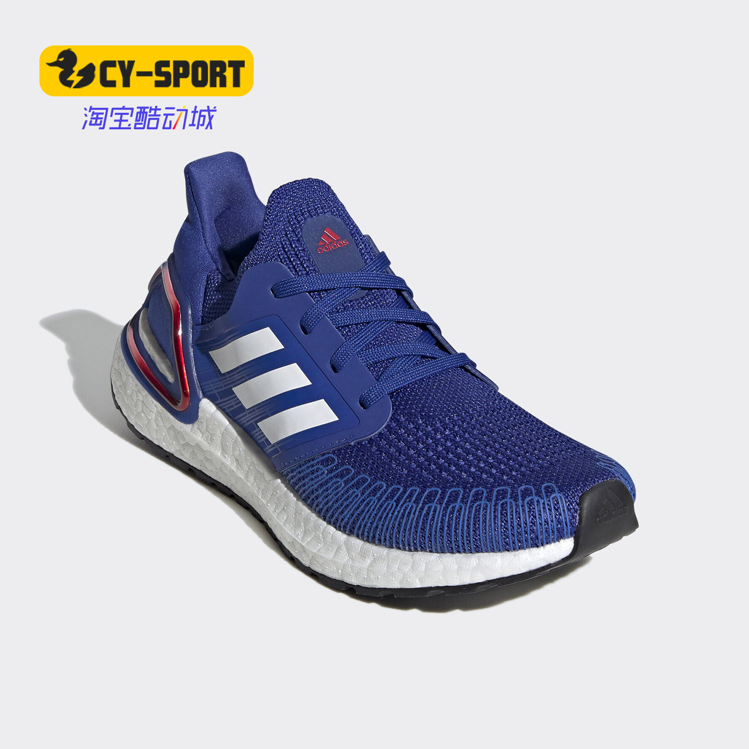 Adidas/阿迪达斯正品大童