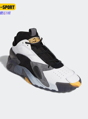 Adidas/阿迪达斯正品三叶草男女运动透气系带休闲鞋EF9597