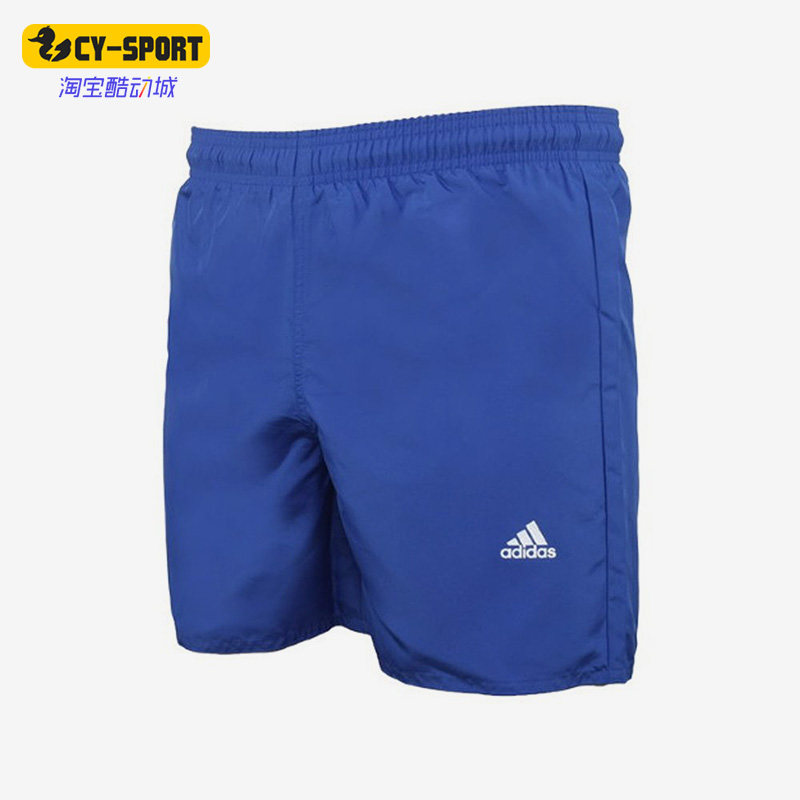 Adidas/阿迪达斯正品夏季新款游泳透气男女大童运动短裤 GE2047,童装/婴儿装/亲子装,裤子,淘宝优惠券,粉丝福利购,淘宝优惠卷