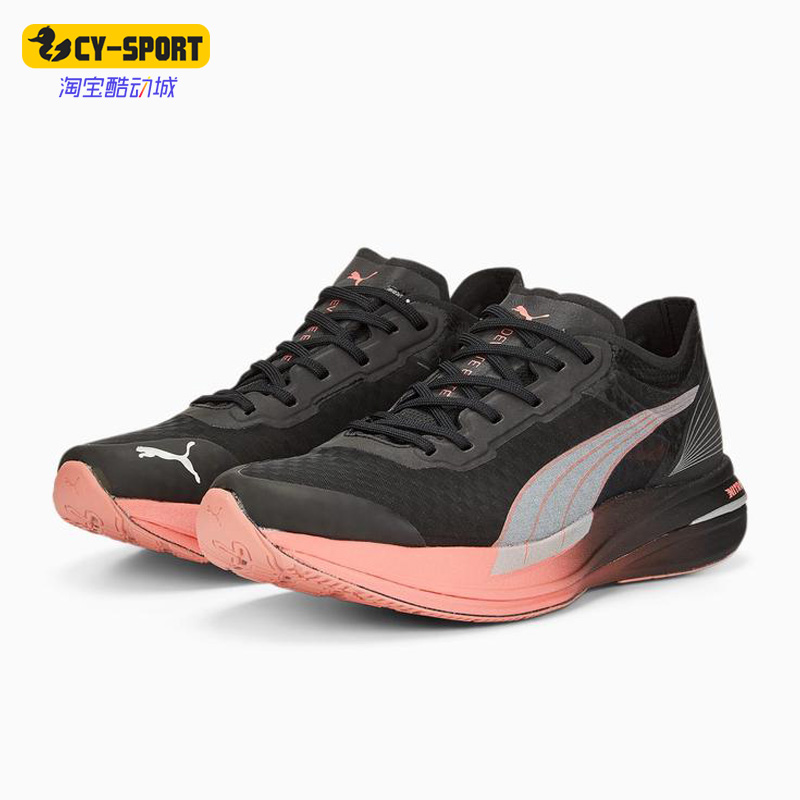 彪马正品女子轻便运动跑步鞋