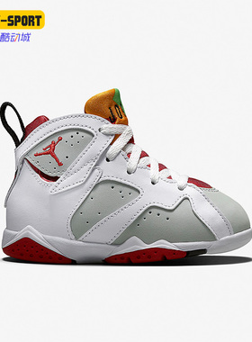 Nike/耐克正品JORDAN婴童新款时尚跑步运动篮球鞋304772-125