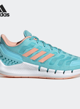 Adidas/阿迪达斯正品春季大童耐磨休闲透气双面运动鞋H04061
