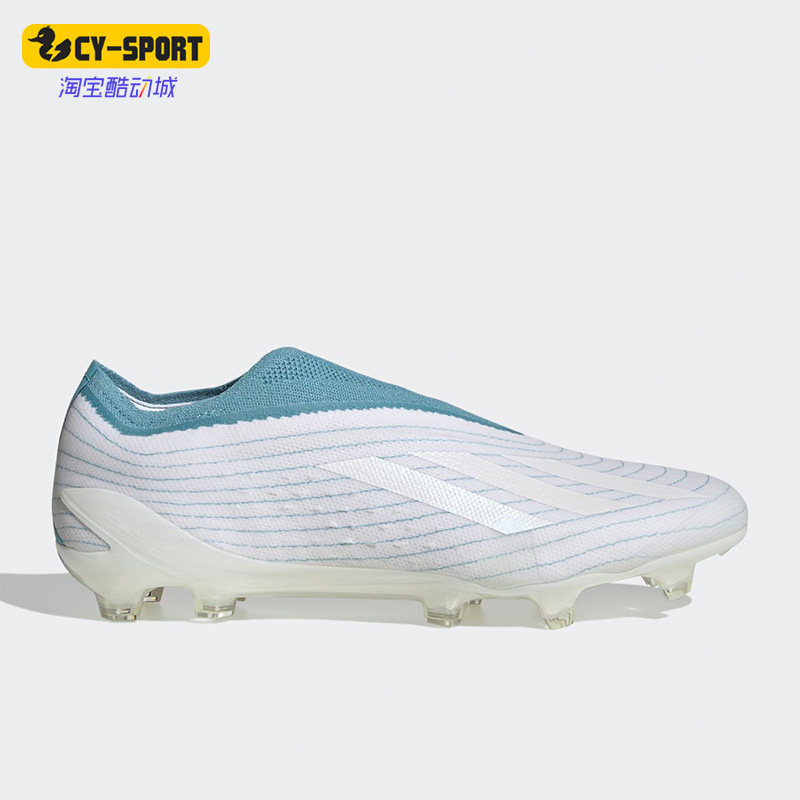 Adidas/阿迪达斯正品新款男子运动透气训练比赛足球鞋FZ6288