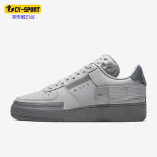 耐克正品 CT2584 新款 潮流休闲低帮板鞋 001 男子复古时尚 Nike