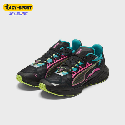 Puma/彪马正品女子轻便跑步鞋