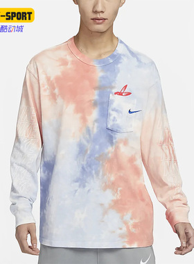 Nike/耐克正品春季新款男子宽松透气圆领长袖T恤FD8432-466
