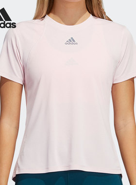 Adidas/阿迪达斯正品夏新款休闲跑步运动女子短袖T恤 H20746