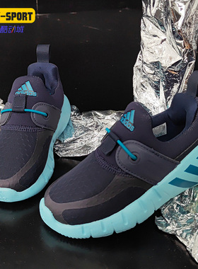 Adidas/阿迪达斯正品春季新款小童时尚休闲舒适运动鞋 FX4084