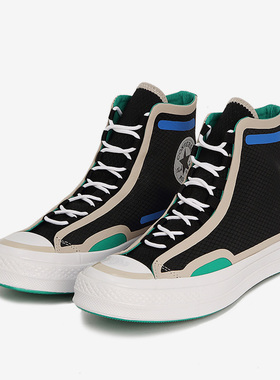 Converse匡威正品撞色男女同款拼接高帮休闲鞋板鞋帆布鞋170140C