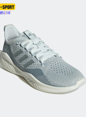 Adidas/阿迪达斯正品FLUIDFLOW 2.0女子网面透气跑步鞋GX8288