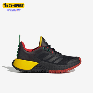 新款 Adidas 春季 儿童乐高联名运动跑步鞋 阿迪达斯正品 HQ1313