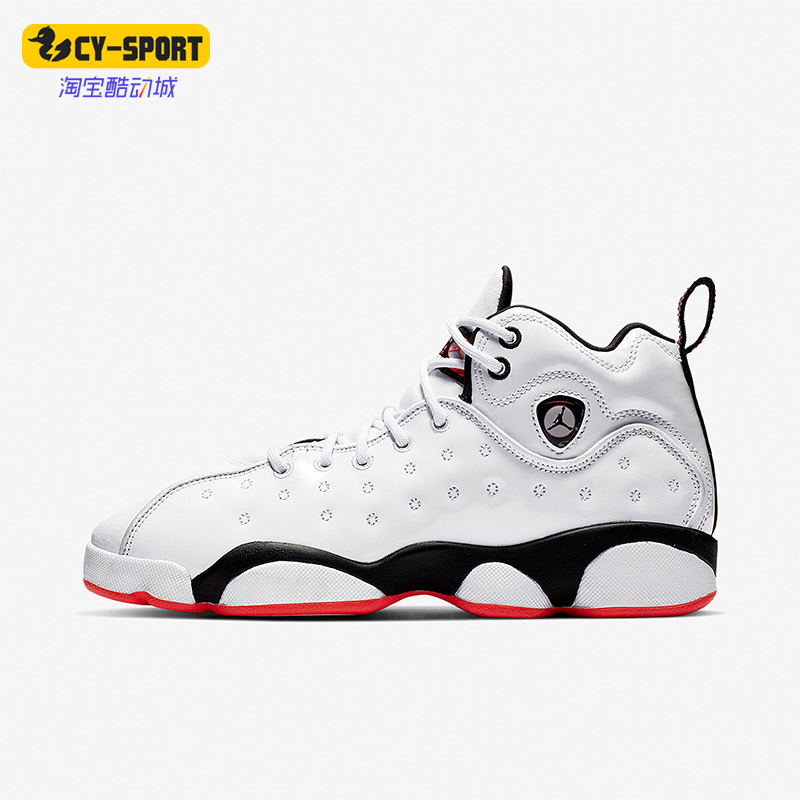 Nike耐克女子大童运动耐磨篮球鞋