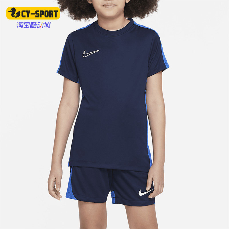 Nike/耐克儿童短袖T恤