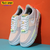DO2330 Nike 511 Force1 AF1女子运动低帮板鞋 耐克正品 Air