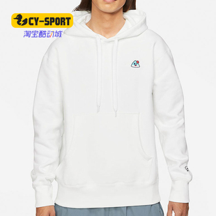 AIRMOJI CZ2340 NIKE Nike SPORTSWEAR 卫衣 耐克正品 男子连帽衫