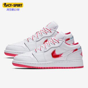 low 104 AJ1女子GS大童休闲鞋 Jordan 耐克正品 554723 Nike