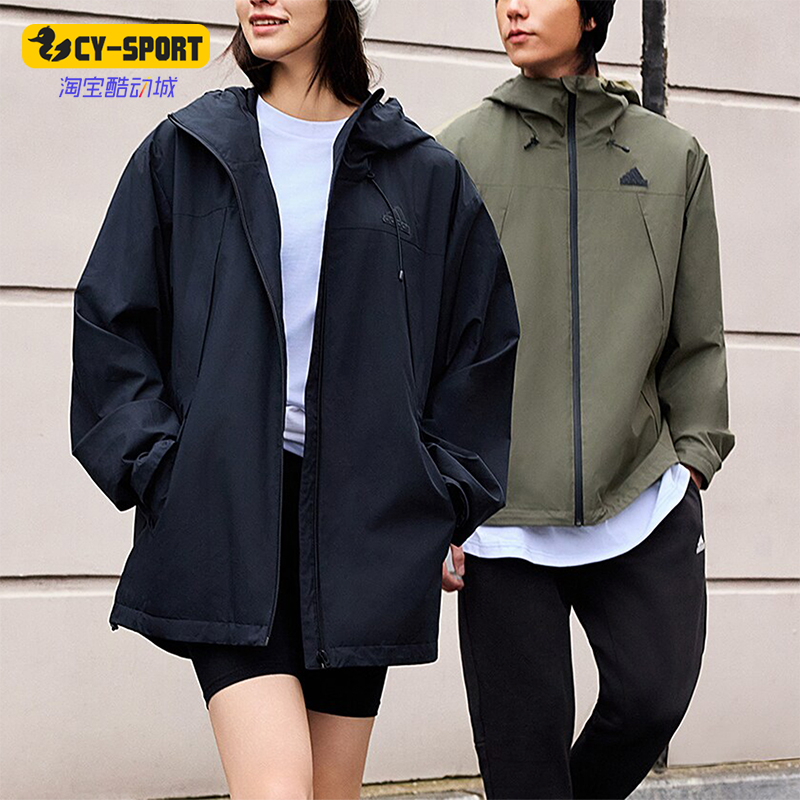 Adidas/阿迪达斯男士夹克外套