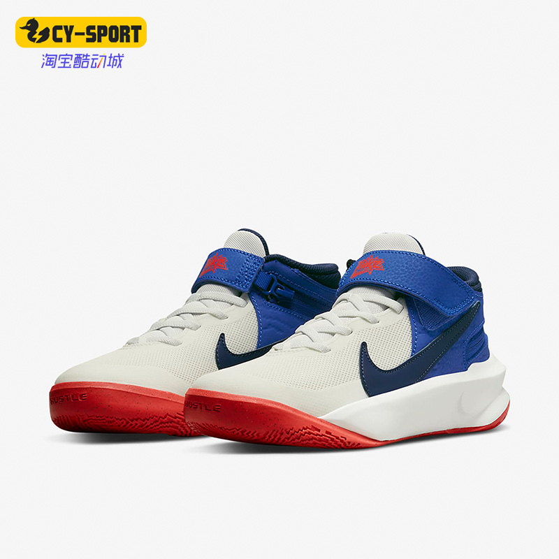 耐克正品女子运动休闲舒适篮球鞋